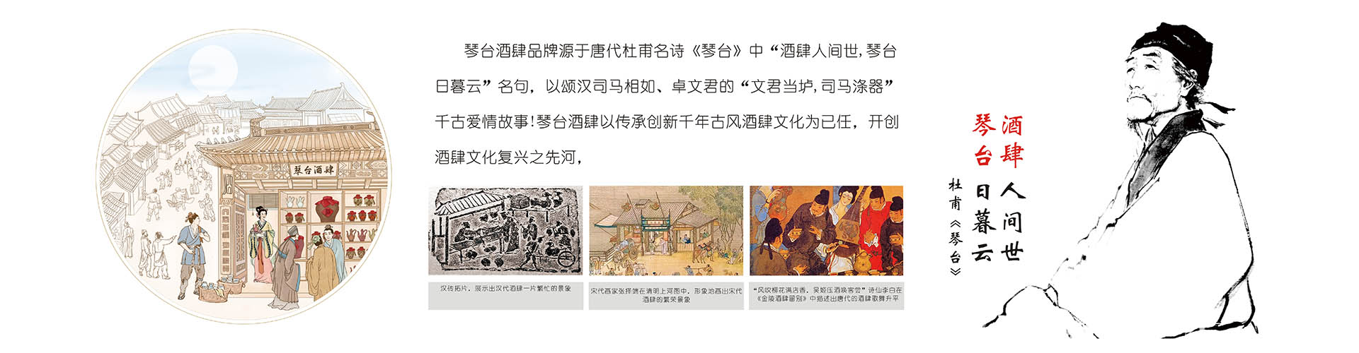 品牌介紹